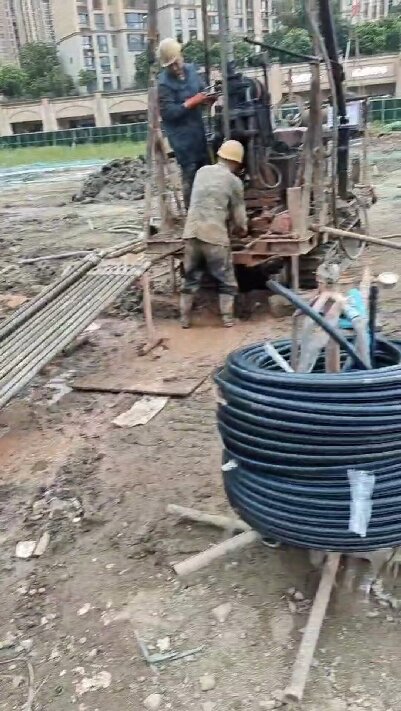 青阳地源热泵井